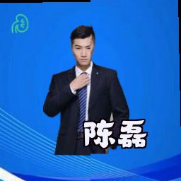 陈磊