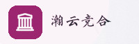 合作伙伴